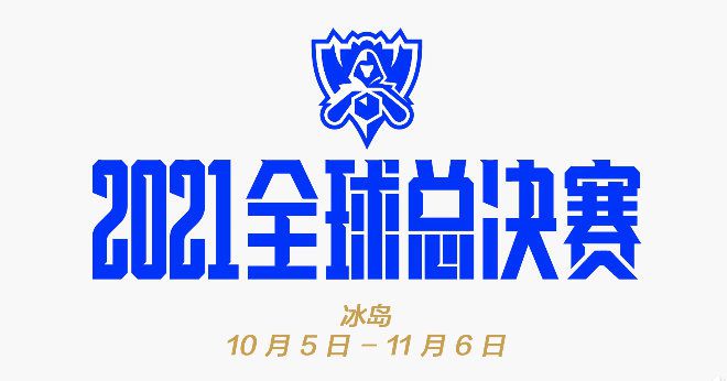 西班牙当地时间12月9日，2023-24赛季西甲联赛第16轮，皇马客场1-1战平贝蒂斯，安切洛蒂在赛后接受采访时表示：贝蒂斯队今天打入极精彩的一球，平局的结果是合理的。